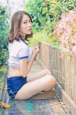 急症男女