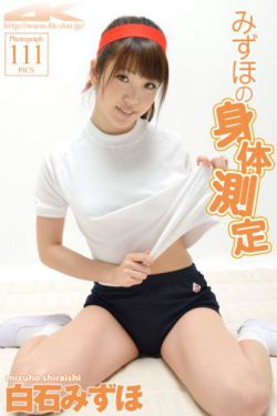 21部ntr牛头人里番