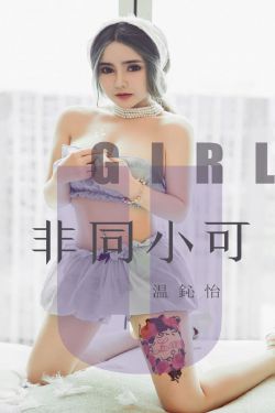 电车魔女1一4在线