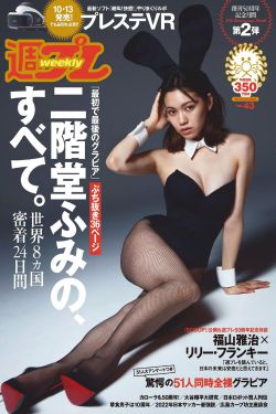 理财婆169292三肖三码