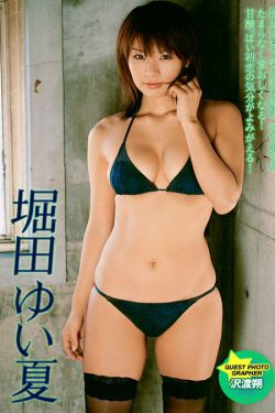 美女黄18